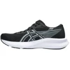 Buty moterims bėgiojimui Asics Patriot 14 1012B836 002 (44)
