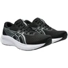 Buty moterims bėgiojimui Asics Patriot 14 1012B836 002 (44)