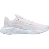 Buty moterims bėgiojimui Puma Night Runner V2 379257 14 (39)