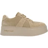 Buty moterims Lee Cooper smėlio sp. LCJ-26-01-4643LC (41)