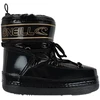 Buty moterims O'Neill Lisa High juoda 90263017 25Y (36)