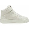 Puma Carina Street Mid WTR moteriškų batų kremas 398050 02 (38)
