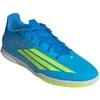 Batai piłkarskie adidas F50 Club IN JR9048 (42)
