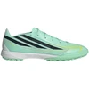 Buty piłkarskie adidas F50 Hyperfast League TF KJ3435 (46)