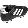 Adidas Batai adidas Kaiser Liga 2 KJ1441