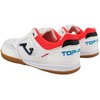 Joma Top Flex Foot Shape 2502 FOTOPW2502IN (43) futbolo bateliai