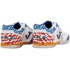 Buty piłkarskie Joma Top Flex Pito Indoor 2652 balta TOPW2652IN (46)
