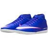 Buty piłkarskie Nike Mercurial Superfly 10 Club IC FQ8315 446 (45)