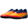 Buty piłkarskie Nike Phantom 6 Low Academy IC EH IB3093 800 (45,5)
