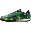 Sportiniai bateliai vaikams Nike Phantom GT2 Academy IC SW Jr DM0749 003, žali