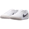 Buty piłkarskie Nike Tiempo Streetgato HQ7017 101 (44,5)