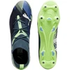 Futbolo bateliai Puma Future 7 Match MxSG M 107933 03