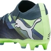 Futbolo bateliai Puma Future 7 Match MxSG M 107933 03