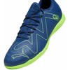 Puma Future Play IT M 107382 03 futbolo batai