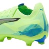 Puma Ultra 5 Match FG/AG 107687 03 (42) futbolo bateliai
