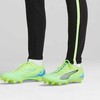 Buty piłkarskie Puma Ultra 5 Match FG/AG 107687 03 (41)