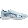 Puma Ultra 6 Match IT 109002 03 (42) futbolo bateliai