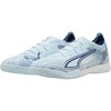 Puma Ultra 6 Match IT 109002 03 (42) futbolo bateliai