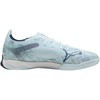 Puma Ultra 6 Match IT 109002 03 (42) futbolo bateliai