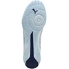 Puma Ultra 6 Match IT 109002 03 (41) futbolo bateliai