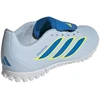 Buty piłkarskie vaikams adidas Predator Club FT TF KI8843 (32)