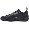 Buty piłkarskie vaikams Nike Phantom 6 Low Academy IC HQ2035 003 (35,5)