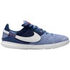 Nike Streetgato HM8757 500 vaikiški futbolo bateliai