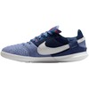 Nike Streetgato HM8757 500 vaikiški futbolo bateliai