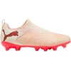 Puma Future 9 Match LL FG/AG 109191 01 (37.5) vaikiški futbolo bateliai