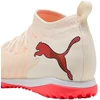 Puma Future 9 Match TT 109189 01 (37) vaikiški futbolo bateliai