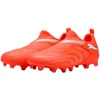 Puma Batai Future 9 MATCH LL jaunimo FG/AG 108722-01