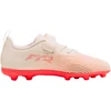 Buty piłkarskie vaikams Puma Future 9 Play V FG/AG 109202 01 (34)