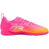 Buty piłkarskie vaikams Puma Future 9 Play IT 108927 05 (35)