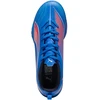 Buty piłkarskie vaikams Puma Ultra 6 Play IT 108538 01 (32)
