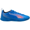 Buty piłkarskie vaikams Puma Ultra 6 Play IT 108538 01 (32)