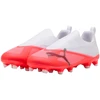 Puma Ultra 7 Match LL FG/AG 109163 01 (37.5) vaikiški futbolo bateliai