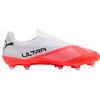 Puma Ultra 7 Match LL FG/AG 109163 01 (37.5) vaikiški futbolo bateliai
