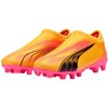 Puma Ultra Match LL FG/AG Jr 107770 03 futbolo bateliai