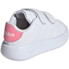 adidas Advantage vaikiški balti batukai IH4894