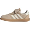 Buty vaikams adidas Breaknet Sleek smėlio sp. KI6501 (28)