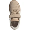 Buty vaikams adidas Breaknet Sleek smėlio sp. KI6501 (28)