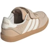 Buty vaikams adidas Breaknet Sleek smėlio sp. KI6501 (28)