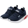 Buty vaikams Fila Upspark Velcro FFK0282 53032 (32)