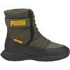 Buty vaikams Puma Nieve WTR AC PS 380745 02 (30)