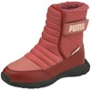 Puma mergaičių sportiniai bateliai Puma Core NIEVE BOOT rožinė 38074504 34