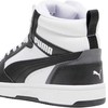Buty vaikams Puma Rebound V6 Mid balta ir-juoda 393831 01 (38)