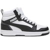 Buty vaikams Puma Rebound V6 Mid balta ir-juoda 393831 01 (38)