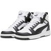 Buty vaikams Puma Rebound V6 Mid balta ir-juoda 393831 01 (38)