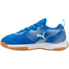 Buty vaikams Puma Varion 3 balta 109097 03 (39)