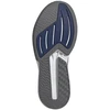 Vyriški adidas Duramo Speed 2 bėgimo bateliai JS4415 (44 2/3)